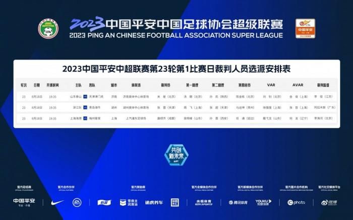 怡春院怡红院一级毛片