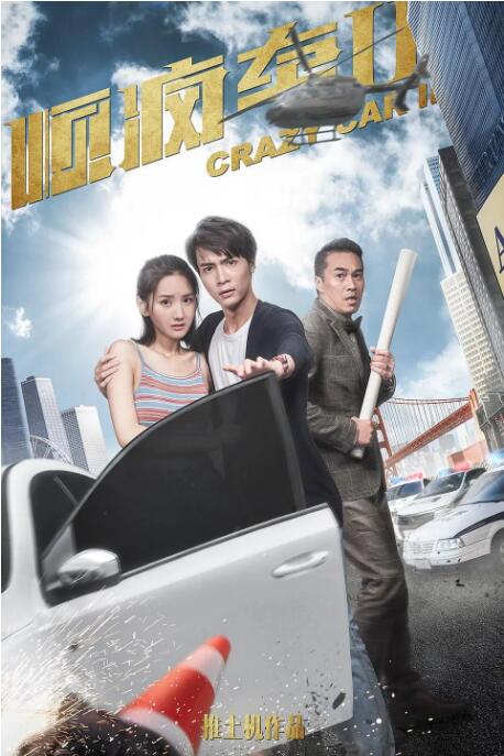 怡春院怡红院一级毛片