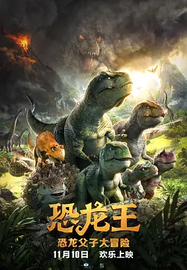 怡春院怡红院一级毛片
