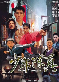 国产夜夜电影网