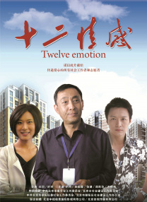 亚洲 一区 自拍